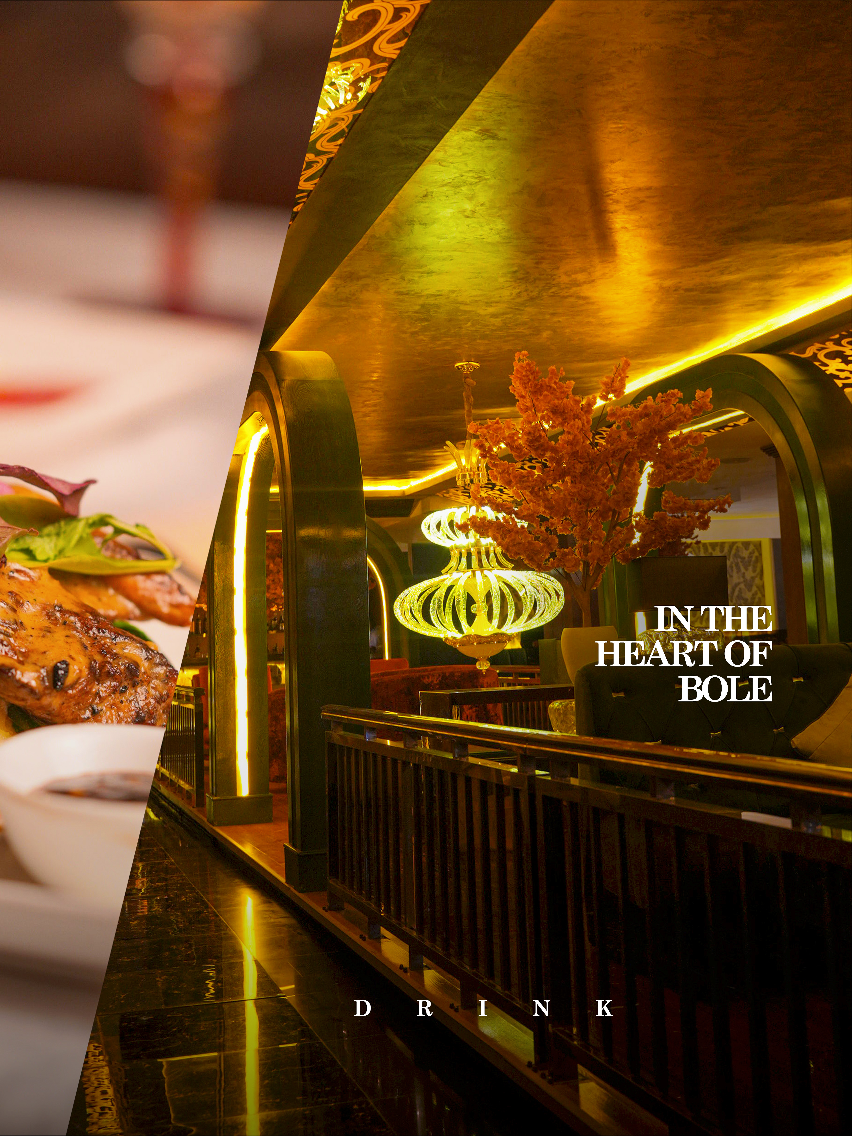 Featured Dish